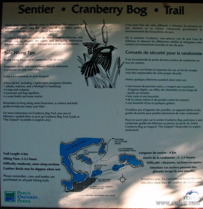 2003_killarney15 Cranberry Bog Trail- 4 km loop trail, 2.5hours