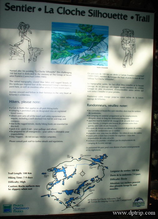 2003_killarney34 La Cloche Silhouette Trail,以Group of Seven成员 Franklin Carmichael 的一幅同名画命名 - 100km, 7-9 days. 我们的梦!